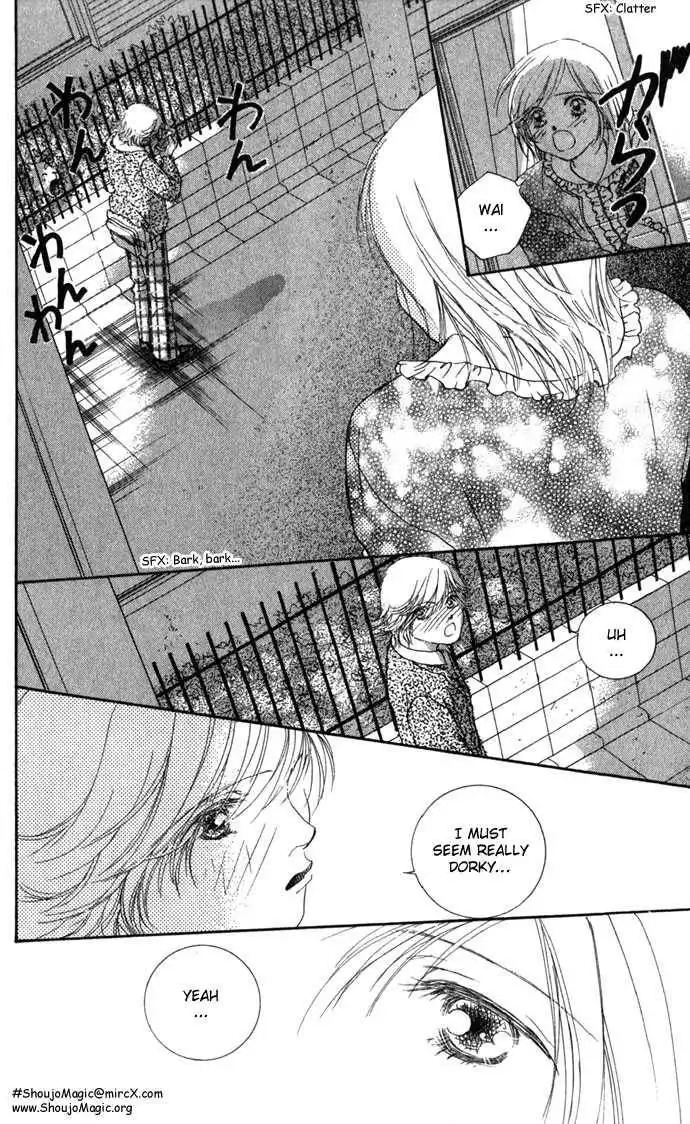 Yokujou Kiss Chapter 2 56